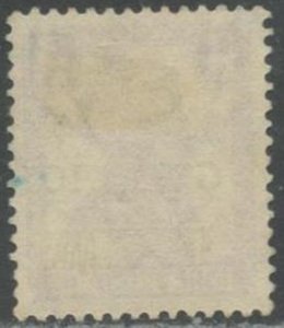 INDIA-Gwalior State Sc#122 1949 Ovpt. on 3a Violet KGVI Scarce Stamp Used