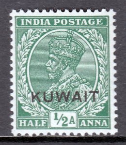 Kuwait - Scott #18 - MH - SCV $7.00