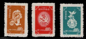 CHINA PRC Scott 138-140 Unused 1952  stamp set