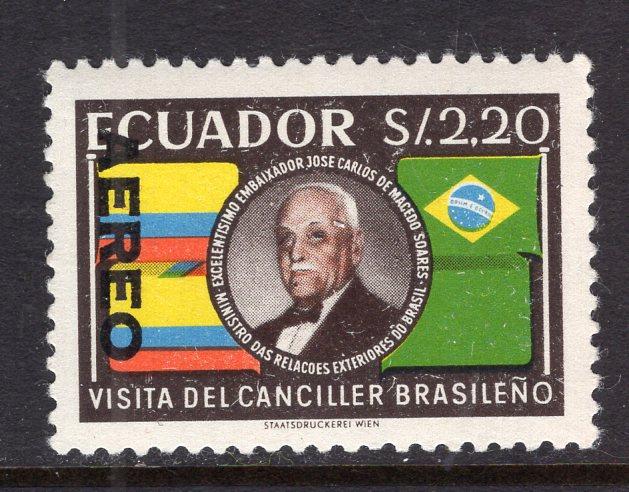 Ecuador C421 MNH VF