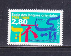 France 2470 Set MNH Oriental Languages