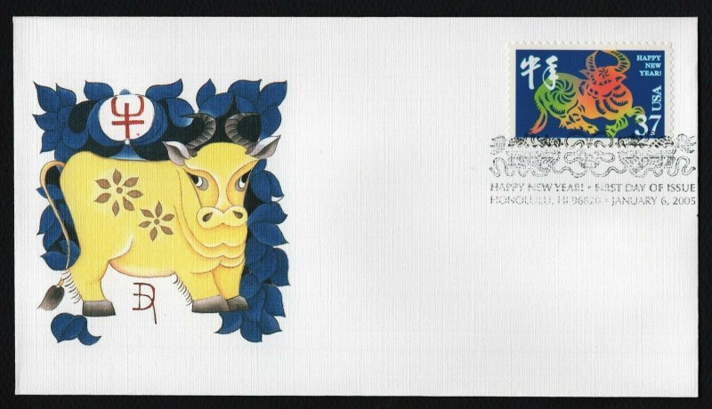 #3895b 37c Lunar New Year: Ox, Fleetwood FDC **ANY 5=FREE SHIPPING**
