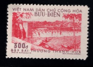 North Viet Nam Scott 49a perf 13 Unused stamp