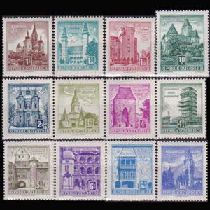 AUSTRIA 1959 - Scott# 622-30 Buildings 1-10s NH