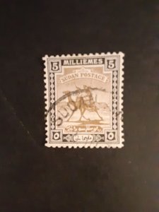 Sudan #40           Used