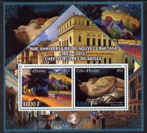 IVORY COAST - 2012 - Hermitage Masterpeices #1 - Perf 2v Sheet-MNH-Private Issue
