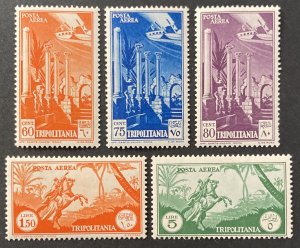 Tripolitania 1931-2  #c9-11,14-5, Airplane & Horsemen, MNH, CV $52.25.