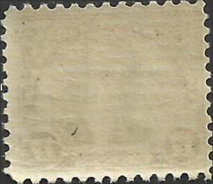 # 697 Mint Hinged Black Woodrow Wilson