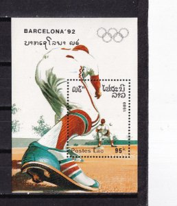 LI04 Laos 1989 Olympic Games - Barcelona, Spain mint mini sheet