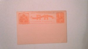 EARLY HAITI UPU POSTAL CARD MINT ENTIRE