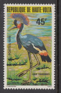 Burkina Faso 520 Bird MNH VF