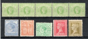 Australia - Victoria Queen Victoria Values Between Sg 333 and 358 MN1897H / Mlhmh-