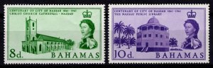 Bahamas 1962 Nassau Centenary, Set [Unused]