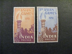 India #233-4 MNH 7493 a22.12 7493