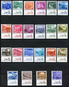 ISRAEL LANDSCAPES  SCOTT#461/74 TAB SET COMPLETE MINT NH