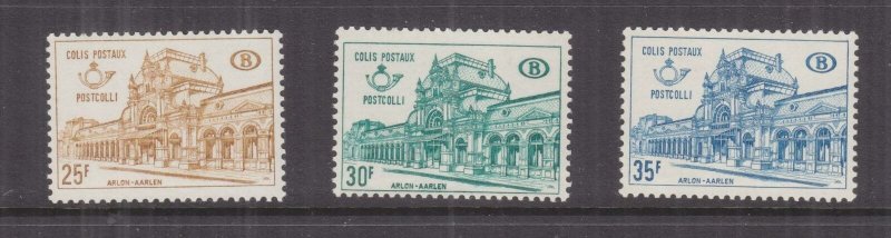 BELGIUM, RAILWAY PARCELS, 1967 Arlon Station set of 3, mnh.