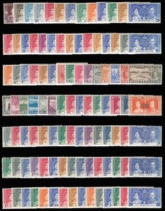 1937 KGVI Coronation omnibus complete set of 202 stamps superb MNH.
