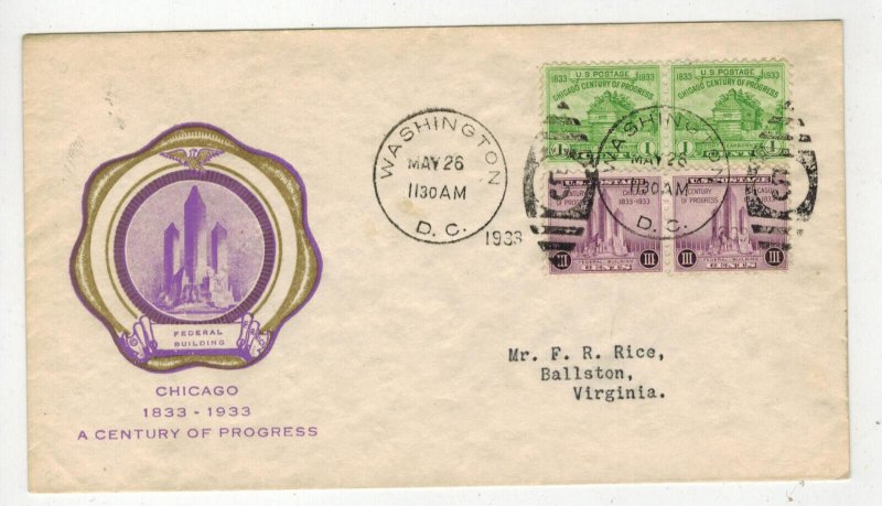 1933 CHICAGO WORLD'S FAIR 728/729-4A BOTH STAMPS & PURPLE TOWERS CACHET