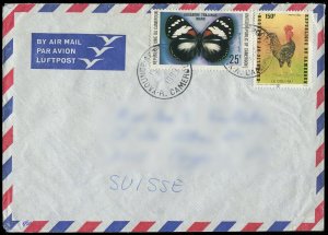 Cameroon 1988 Butterfly & Rooster Stamps on Cover (113)