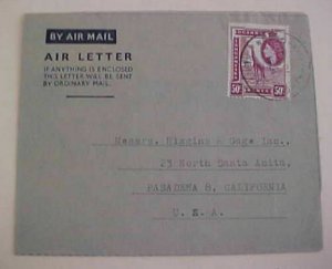 KENYA  AIR LETTER GENERAL PURPOSE 1951 TO USA