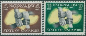 Singapore 1961 SG61-62 National Day set MLH