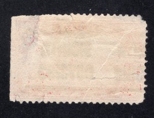 US 1913 35c carmine rose Parcel Post, Scott Q11 used, value = $35.00