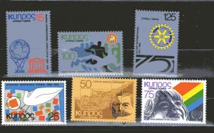 Cyprus 520-525 MNH