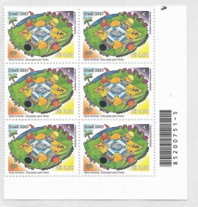 BRAZIL 2007 ABC EDUCATION AMERICA UPAEP ISSUE BLOCK OF 6 CORNER MINT NH