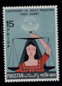 Pakistan Scott 235 MH* stamp