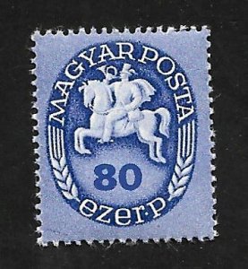 Hungary 1946 - MNH - Scott #731