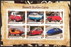 Bashkortostan MNH S/S Small Retro Cars 2018
