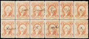 U.S. REV. FIRST ISSUE R23d  Used (ID # 116068)