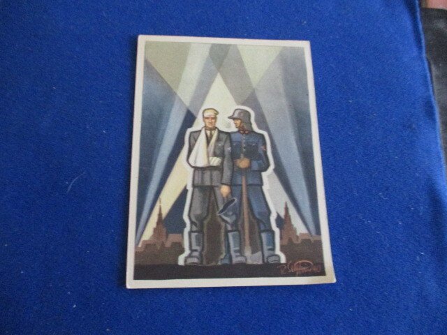 WWII ERA GERMANY PROPAGANDA POST CARD W/SPECIAL PM, SOLDIER W/WOUNDED SOLDIER