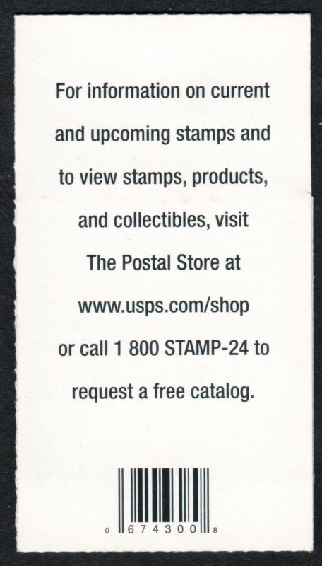 US BK300 MNH (Unexploded) CV $16.00