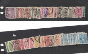 Japan Mini Collection SC 64/129, 85 Stamps Variety of Cancels VFU (27fdy)