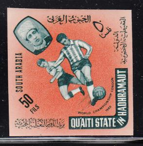 South Arabia Qu'aiti State 1966 MNH SG #77 50f Soccer players Imperf