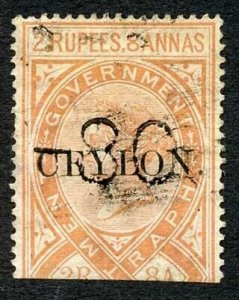 Ceylon Telegraph SGT5 2r8a India opt Ceylon with a Date cancel Cat 40