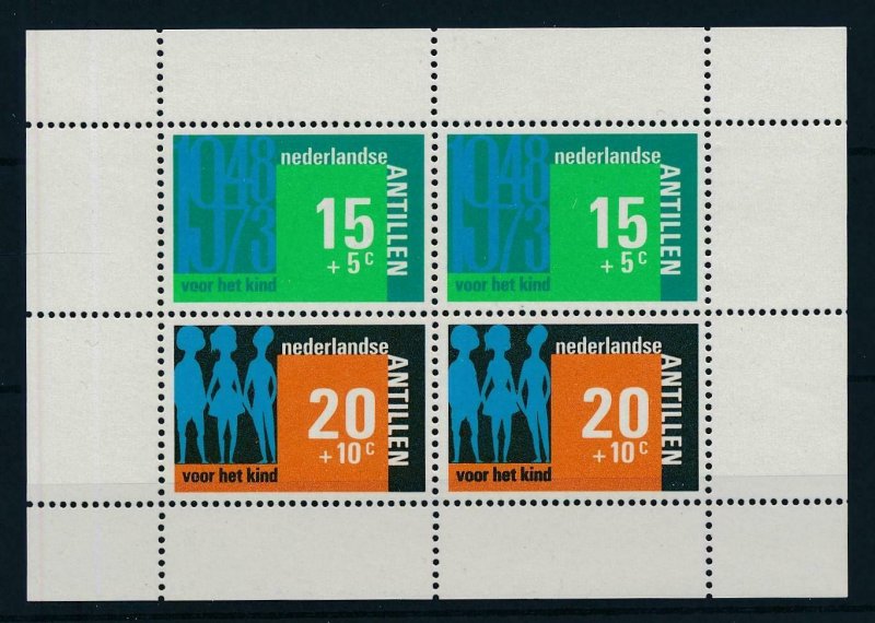 [NA484] Netherlands Antilles 1973 Child welfare  MNH