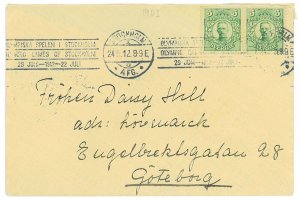 P3443 - SWEDEN, . 24.5.1912, VERY CLEAR STRIKE, AND TRANSIT AND ARRIVAL CANCEL.-