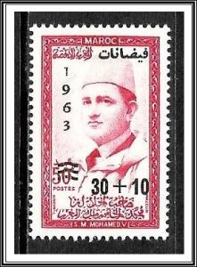 Morocco #B9 Semi-Postal MH