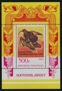 Indonesia 1213a MNH Birds, Flowers