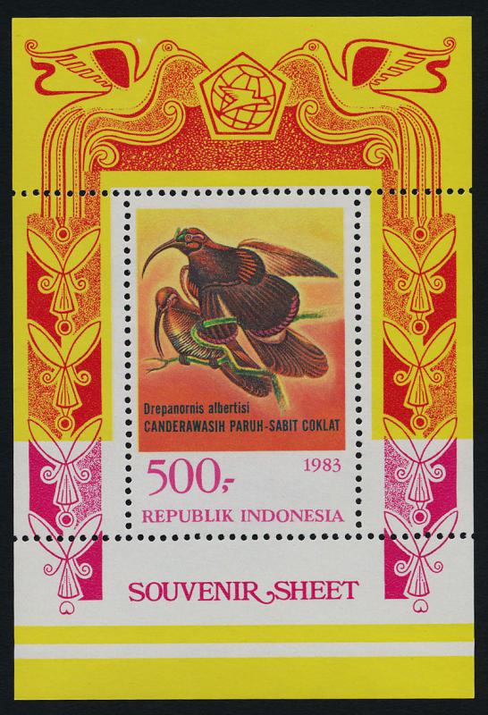 Indonesia 1213a MNH Birds, Flowers