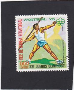 Equatorial Guinea  #7658   (1976 ) used