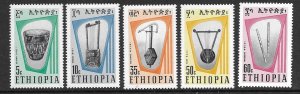 Ethiopia 458-62   1966  set 5  VF NH