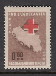 Yugoslavia RAJ5 mint