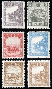 Manchukuo Stamps # 158-63 MLH VF