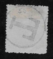 PUERTO RICO STAMP,  VFU  #EN KKQ3