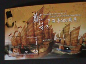 ​CHINA-HONG KONG- 600TH ANNIV: ZHENG HE'S MARITIME EXPEDITION-ATLANTIC -MNH