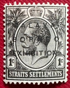 MALAYA BORNEO EXHIBITION MBE opt STRAITS KGV 1c No Stop MNH MSCA SG#250f M5377