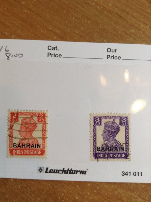 Bahrain  # 45-46  Used